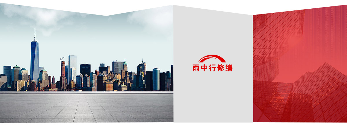 诏安第三方维保服务