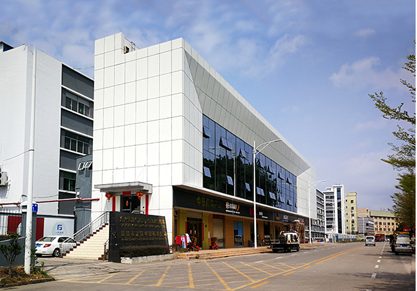 诏安住宅公寓幕墙修缮