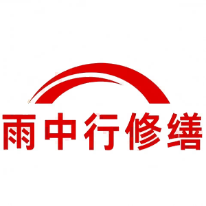 诏安屋面防水节点防水常见问题（渗漏高发区）